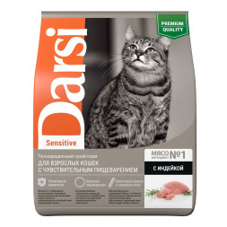 Darsi Sensitive сухой корм для кошек с чувствительным пищеварением с индейкой - 1,8 кг