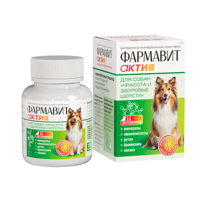 Фармавит Актив Красота и Здоровье Шерсти витаминно-минеральный комплекс с энзимами для собак - 120 таблеток