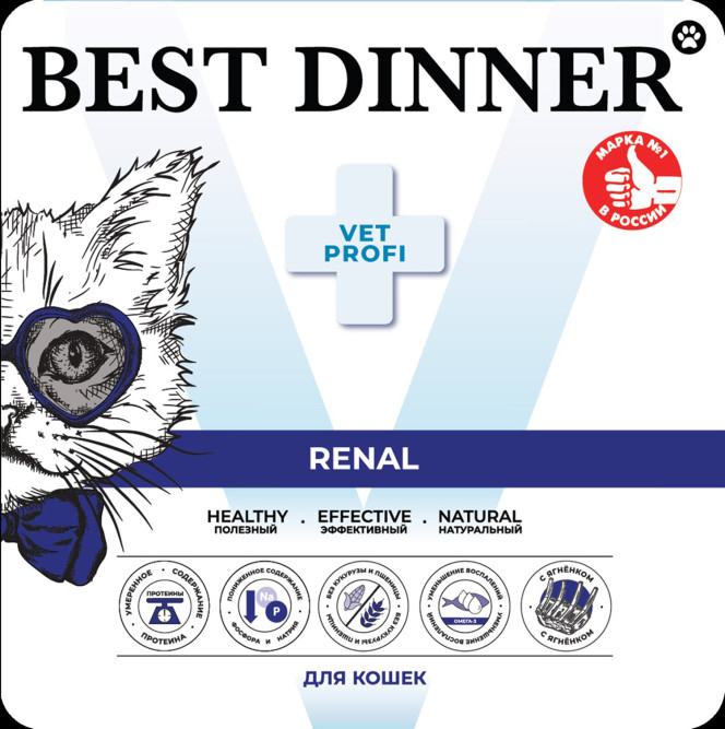 Best Dinner Vet Profi Renal влажный корм для кошек, при хронической почечной недостаточности паштет с ягненком, в ламистерах - 100 г х 14 шт