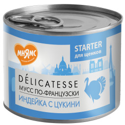 Мнямс Delicatesse Starter &quot;Мусс по-французски&quot; влажный корм для щенков до 4 месяцев, паштет из индейки с цукини, в консервах - 200 г х 12 шт