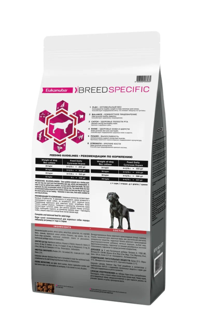 Сухой корм Eukanuba Dog Adult Labrador Retriever для собак породы лабрадор-ретривер - 10 кг