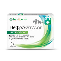 Нефрокэт/дог таблетки для профилактики МКБ у кошек и собак - 15 шт
