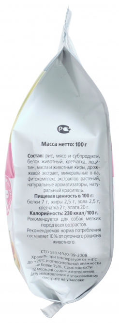 TiTBiT лакомство для собак жевательные дольки, мясное ассорти - 100 г