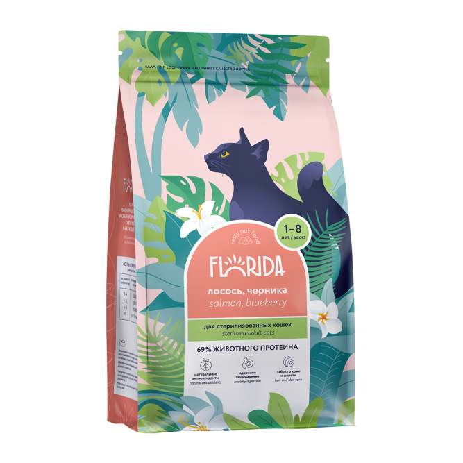Florida Sterilised 34 Salmon сухой корм для взрослых стерилизованных кошек с лососем и черникой - 1,5 кг