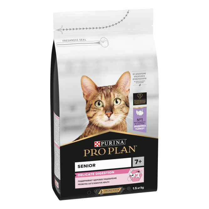 Purina Pro Plan Delicate Senior сухой корм для кошек старше 7 лет с чувствительным пищеварением с индейкой - 1,5 кг