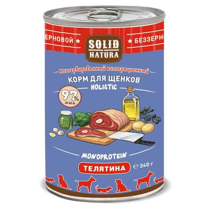 Solid Natura Holistic влажный корм для щенков с телятиной, в консервах - 340 г х 6 шт