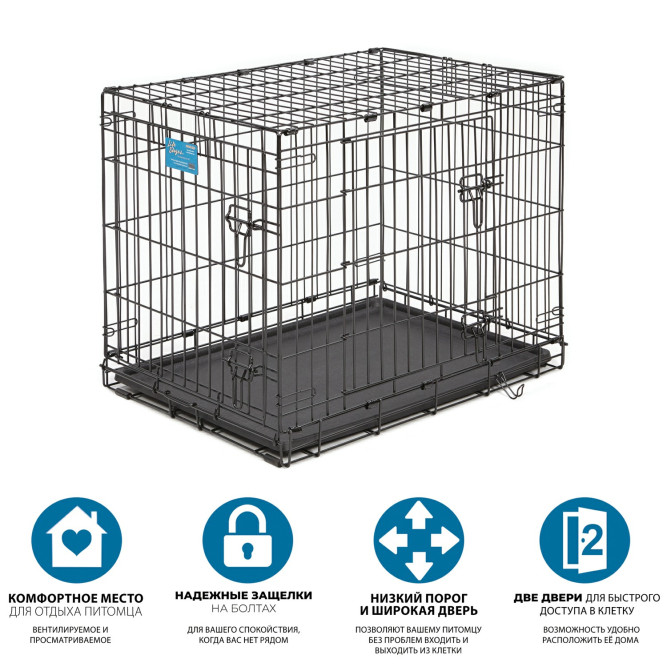 MidWest клетка Life Stages 76х53х61h см 2 двери черная