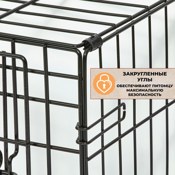 MidWest клетка Life Stages 76х53х61h см 2 двери черная