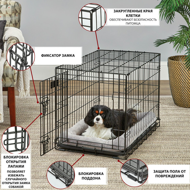 MidWest клетка Life Stages 76х53х61h см 2 двери черная
