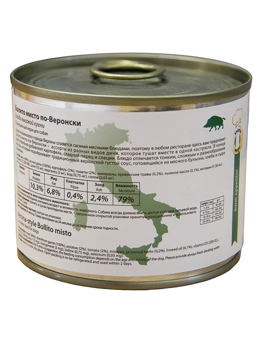 Мнямс влажный корм Болито мисто по-Веронски для взрослых собак с дичью и картофелем в консервах - 200 г (6 шт в уп)
