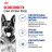 Royal Canin Maxi Adult сухой корм для взрослых собак крупных пород - 15 кг
