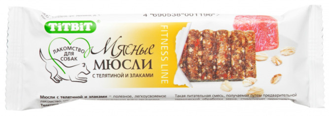 TiTBiT лакомство для собак мюсли Fitness с телятиной и злаками - 40 г