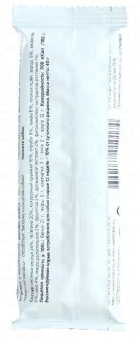 TiTBiT лакомство для собак мюсли Fitness с телятиной и злаками - 40 г