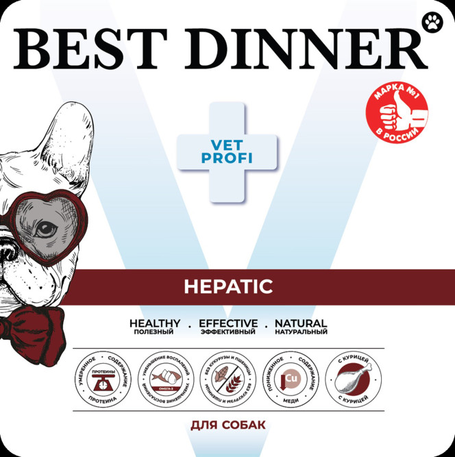 Best Dinner Vet Profi Hepatic влажный корм для собак, при хронической печеночной недостаточности, паштет с курицей в ламистерах - 100 г х 14 шт