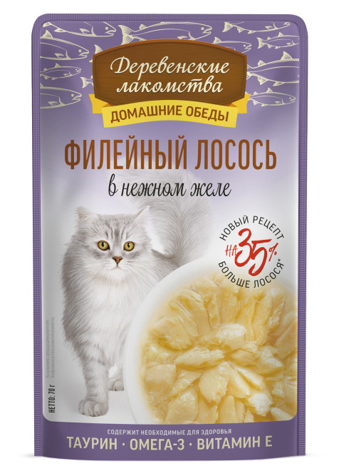 Деревенские лакомства Домашние обеды влажный корм для взрослых кошек с филейным лососем в нежном желе, в паучах - 70 г х 12 шт