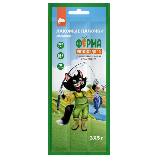 Ферма кота Фёдора лакомство для кошек и котят, палочки из лосося - 15 г