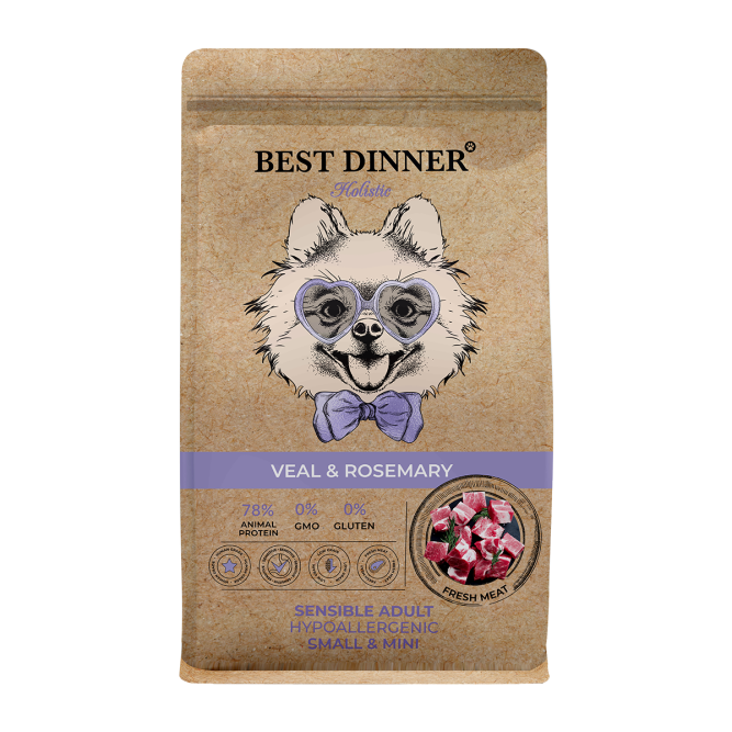 Best Dinner Holistic Adult Sensible Hypoallergenic Small &amp; Mini Veal&amp;Rosemary сухой корм для собак мелких пород склонных к аллергии и проблемам с пищеварением с телятиной и розмарином - 3 кг