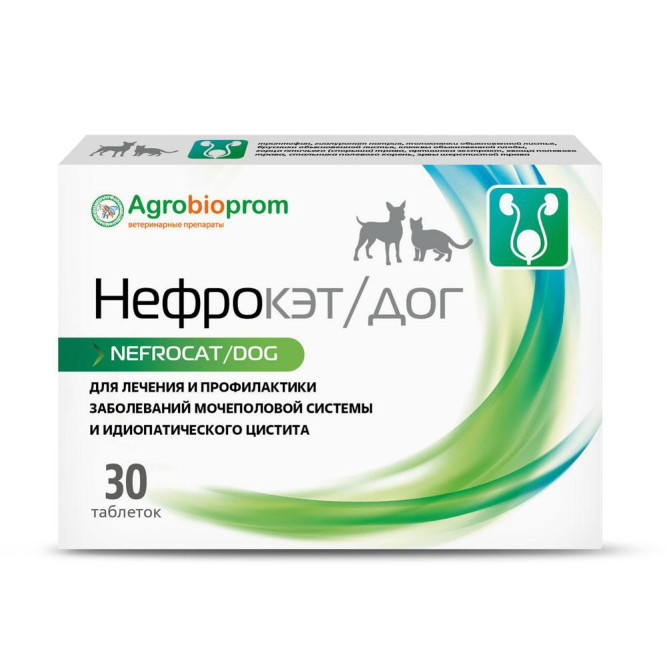 Нефрокэт/дог таблетки для профилактики МКБ у кошек и собак - 30 шт