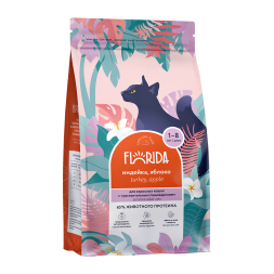 Florida Sensitive Turkey сухой корм для взрослых кошек с чувствительным пищеварением с индейкой и яблоком - 1,5 кг