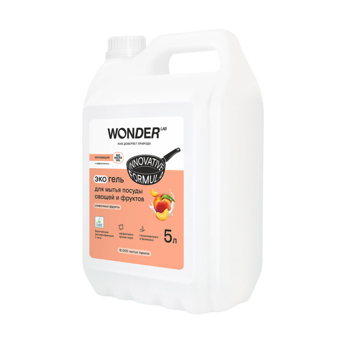 WONDER LAB экогель для мытья посуды, сливочные фрукты - 5 л