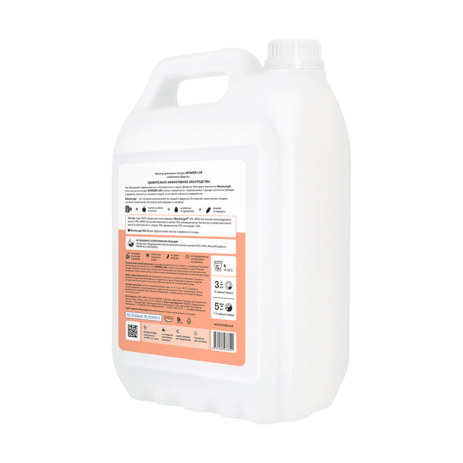 WONDER LAB экогель для мытья посуды, сливочные фрукты - 5 л