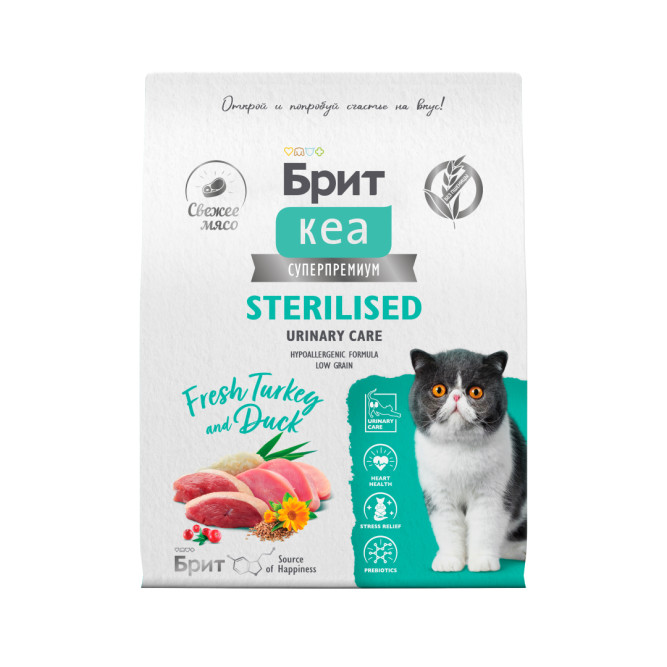 Брит Кеа Cat Sterilised Urinary Care сухой корм для стерилизованных кошек для профилактики МКБ, с индейкой и уткой - 7 кг