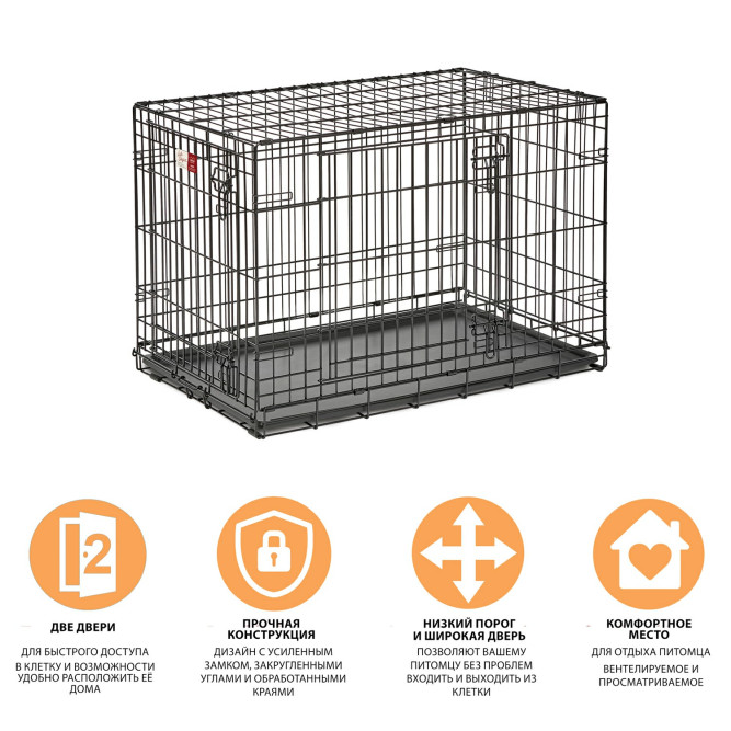 MidWest клетка Life Stages 91х61х69h см 2 двери черная