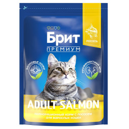 Брит Премиум Cat Adult сухой корм для взрослых кошек с лососем - 2 кг