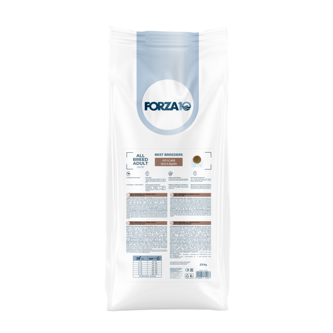 Forza10 Best Breeders All Breed Adult сухой корм для взрослых собак всех пород с ягненком - 20 кг