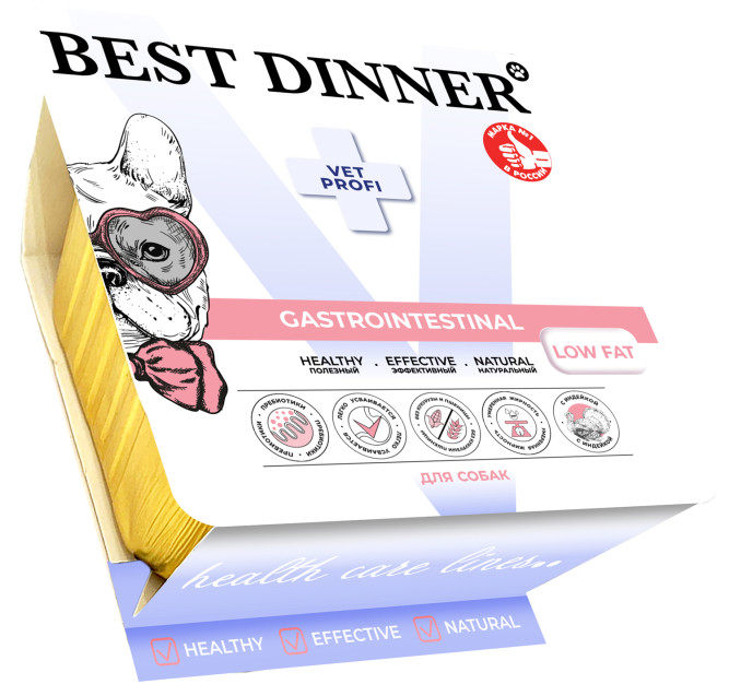 Best Dinner Vet Profi Gastrointestinal Low Fat влажный корм для собак, при нарушениях пищеварения, паштет с индейкой, в ламистерах - 100 г х 14 шт