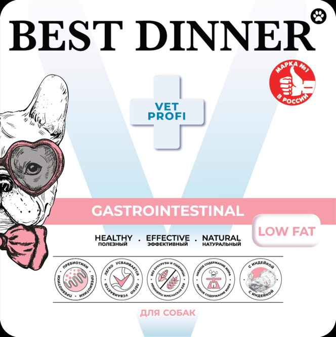 Best Dinner Vet Profi Gastrointestinal Low Fat влажный корм для собак, при нарушениях пищеварения, паштет с индейкой, в ламистерах - 100 г х 14 шт