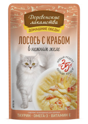 Деревенские лакомства Домашние обеды влажный корм для взрослых кошек с лососем и крабом в нежном желе, в паучах - 70 г х 12 шт