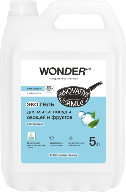 WONDER LAB экогель для мытья посуды, нейтральный - 5 л
