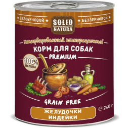 Solid Natura Premium влажный корм для взрослых собак с желудочками индейки, в консервах - 240 г х 6 шт