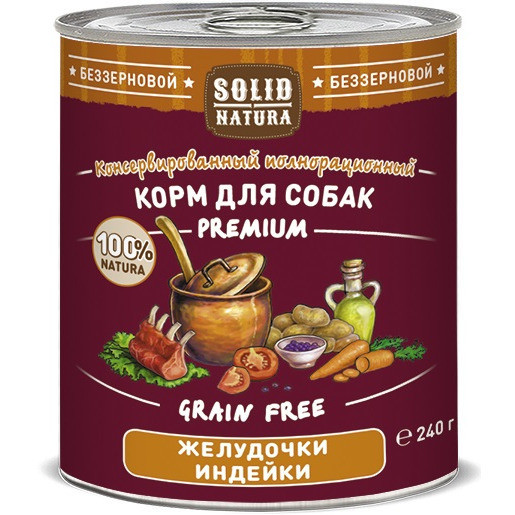 Solid Natura Premium влажный корм для взрослых собак с желудочками индейки, в консервах - 240 г х 6 шт