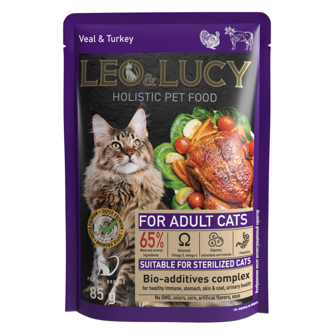 LEO&amp;LUCY влажный холистик корм для взрослых стерилизованных кошек с телятиной и индейкой, кусочки в соусе, в паучах - 85 г х 32 шт