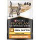 Purina Pro Plan Veterinary Diets NF Renal Function Early Care влажный корм для кошек для поддержания функции почек на начальной стадии хронической почечной недостаточности с курицей, в паучах - 85 г х 10 шт