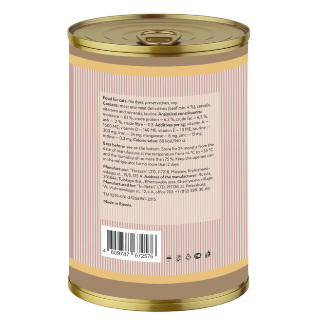 Frank's ProGold "Аппетитная говядина" консервы для взрослых кошек, с говядиной - 415 г x 12 шт