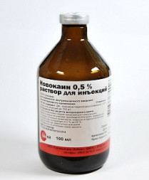 Новокаин 0,5% раствор для инъекций - 100 мл