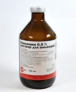 Новокаин 0,5% раствор для инъекций - 100 мл