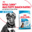 Royal Canin Maxi Puppy сухой корм для щенков крупных пород - 3 кг
