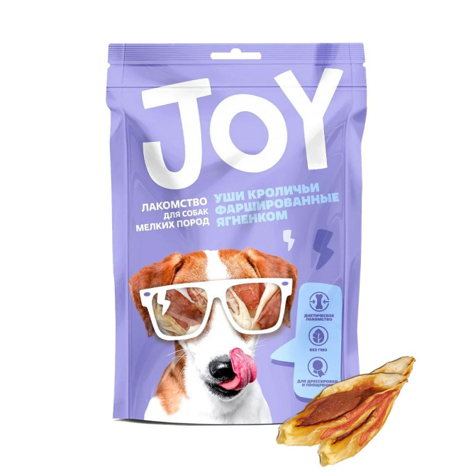 Лакомство JOY Уши кроличьи, фаршированные ягненком для собак мелких пород - 60 г