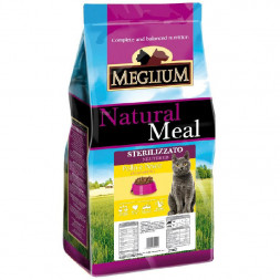 Сухой корм Meglium Neutered для стерилизованных кошек с курицей и рыбой - 15 кг