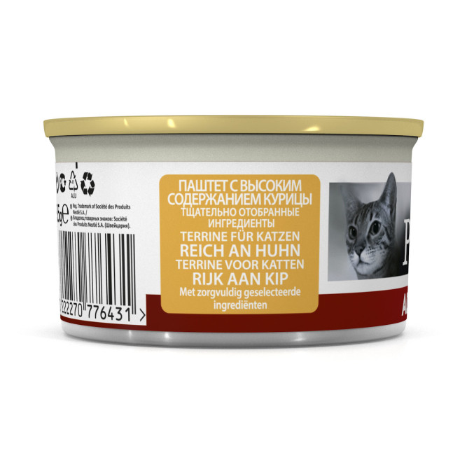 Purina Pro Plan Cat Adult консервы для взрослых кошек с курицей - 85 г х 24 шт
