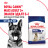 Royal Canin Maxi Adult 5+ для взрослых собак крупных размеров в возрасте от 5 до 8 лет - 4 кг
