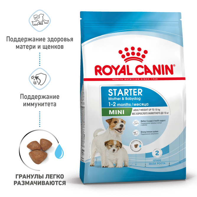 Royal Canin Mini Starter Mother &amp; Babydog сухой корм для щенков до 2 месяцев мелких пород - 3 кг
