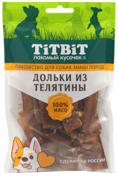 TiTBiT лакомство для собак мелких пород Дольки из телятины - 70 г