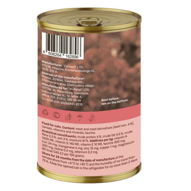 Nero Gold консервы для кошек с ягненком, кусочки в желе - 415 г х 12 шт