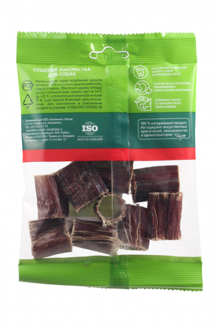 TiTBiT лакомство для собак колечки из пищевода - 28 г