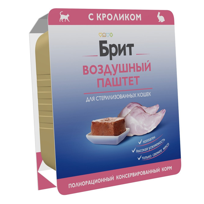 Брит воздушный паштет для стерилизованных кошек и кастрированных котов с кроликом - 100 г х 14 шт